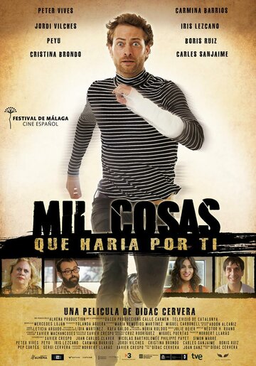 Mil coses que faria per tu (2017)