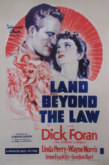 Land Beyond the Law (1937)