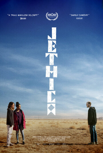 Jethica (2022)